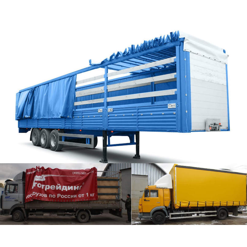 Tarp PVC le haghaidh Cuirtín Taobh Truck