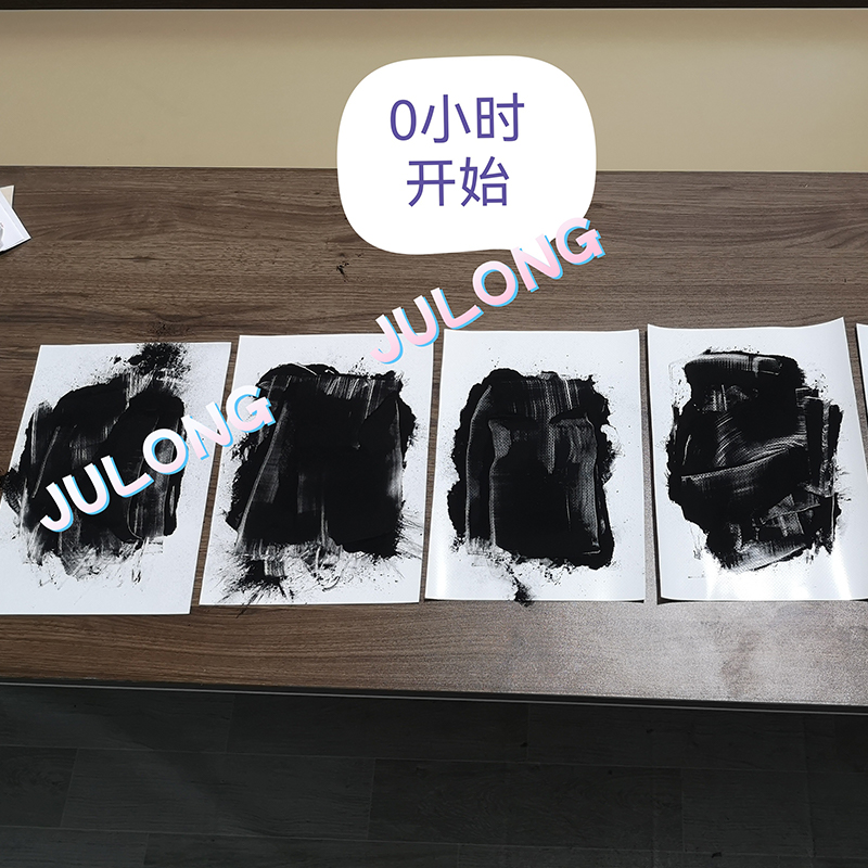 1250G PVDF Ábhar Membrane Ailtireachta